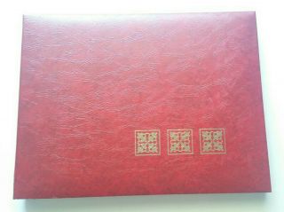 Vintage Red Ben Parker Heat Seal Photo Album W/ Red Sleeve Cover