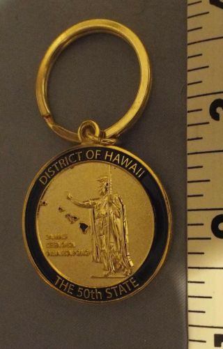 United States US Marshall District of Hawaii Key chain medallion 4