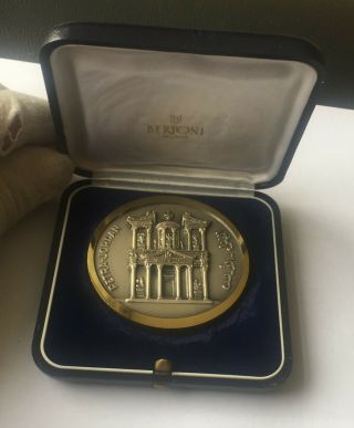 Jordan Petra - Jordan - Ministry Of Tourism & Antiquities - Medal Box /bertoni