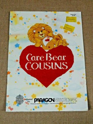 Vintage Care Bear Cousins Cross Stitch Pattern Book Paragon Needlecraft Animal