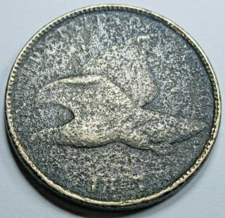 1857 Us Flying Eagle Cent Penny Antique U.  S.  Currency Money B4 Indian Head Coin