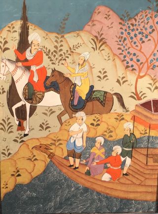 Antique Persian Asian Watercolor Painting Manuscript Book Page Mughal?