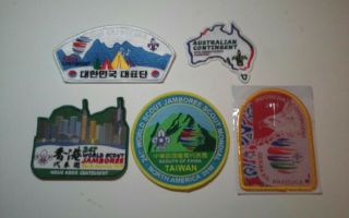 (5 - Diff),  2019 World Jamboree Country Contingent Patches,  (far - East/australia)