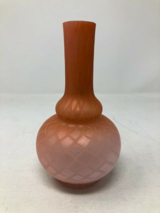Antique Pink Satin Quilt Mother Of Pearl Cased Vase 5 7/8 "