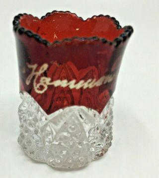 Antique Ruby Red Flash Cut Glass Toothpick Souvenir Harrison Okla 1906 Oklahoma