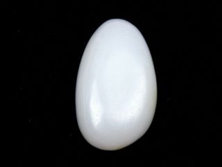 Hetian Jade Hand Carved Oval Shaped Pendant Sculpture 08091910