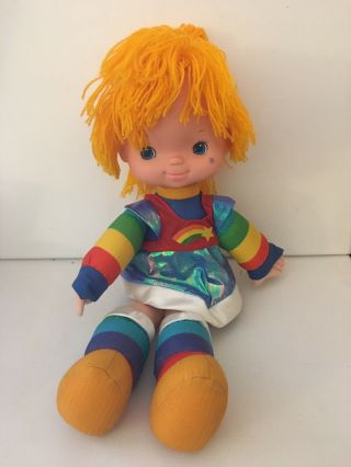 Vintage 1983 Hallmark Rainbow Brite Doll 18 Inch Plush Yarn Hair Mattel Stuffed
