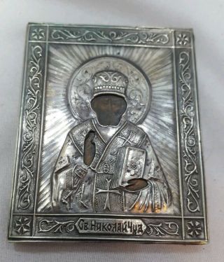 Religous Icon Silver Russian Icon