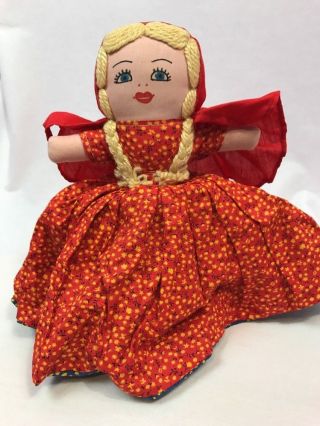 Vintage Large Topsy Turvy 3 - Way Doll,  Little Red Riding Hood,  Grandma,  Wolf
