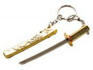Japanese Key Ring Japan Chain Holder Netsuke Nippon Shinryu Sword Small Z0134