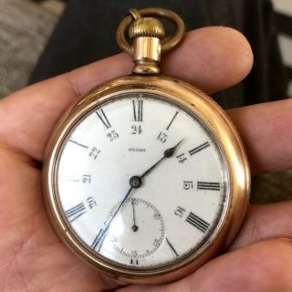 Antique Vintage Early Rare Omega Copper Pocket Watch 1900