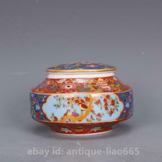 4.  1 " Chinese Colour Porcelain Flower Bird Eight Auspicious Symbols Tea Canister