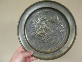 Antique Embossed Metal Pewter Tin 11 3/4 " Wall Plaque Blessing Home Plate Pan
