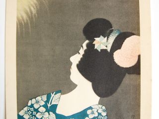 Originele litho Ito Shinsui (1898 - 1972) ' Serie 