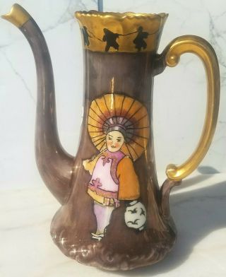 Antique Limoges T&v France Venice Hand Painted Chocolate Pot Vase (no Lid)