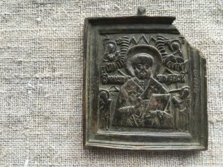 Ancient Copper Icon.  Ancient Finds Metal Detector Finds №16b 100