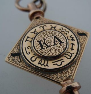 Rare Unusual 9ct Solid Gold Enamel Masonic Antique Fob/Pocket Watch Key (A9A 8