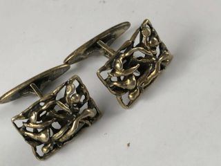Vintage Sterling Silver Gold Wash Unusual Repousse Cufflinks