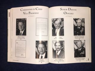 1994 U.  S.  Military Academy WEST POINT Yearbook HOWITZER 8