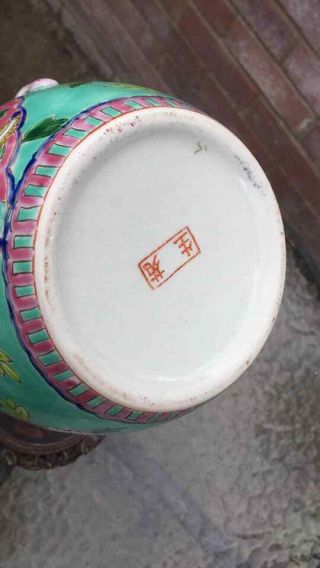 Chinese straits / nyonya peranakan porcelain Tureen 6