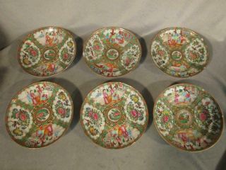 Set 6 Antique Chinese Export Rose Medallion 8 " Plates / Shallow Bowls 1800 