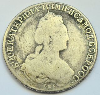 Russian Empire 1 Rouble 1782 Spb Iz Ekaterina Old Silver Coin Thaler Antique