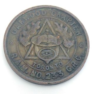 Vintage Oakwood Chapter Toronto Royal Arch Masonry 233 Lodge 1 Penny Token K288