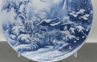 Stunning Vintage Chinese Blue & White Enamel Porcelain Studio Plate 3