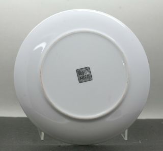 Stunning Vintage Chinese Blue & White Enamel Porcelain Studio Plate 5