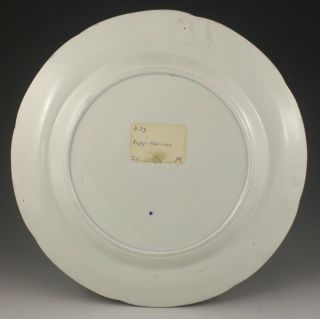 Antique Pottery Pearlware Blue Transfer Riley Eastern Street Scene Plate 1820 2