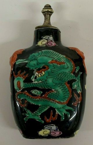 Antique Chinese Dragon Green Black Porcelain Snuff Bottle