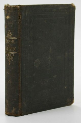 Vintage Antique Book Of Mormon 1905 3rd Chicago Edition By Joseph Smith