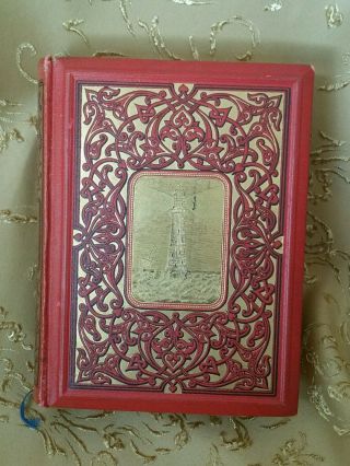 Pharus Am Meere Des Lebens - By Carl Coutelle 1880 Antique German Hardcover