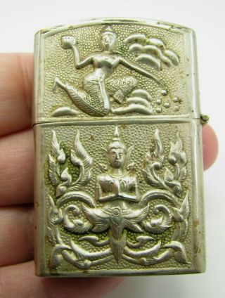 Sterling Silver Vintage Siam Cigarette Lighter Case Stamped Repousse W/insert