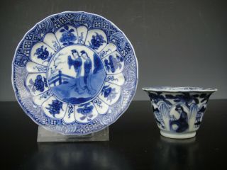 Fine Set Of Chinese Porcelain B/w Cup&saucer - Ladies - 18th C.  Kangxi - Chenghua Mark