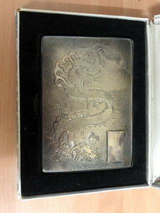 Rare Antique Chinese Export Silver Dragon Cigarette Case Circa 1900 - 1930