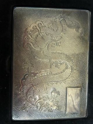 Rare Antique Chinese Export Silver dragon cigarette case circa 1900 - 1930 2