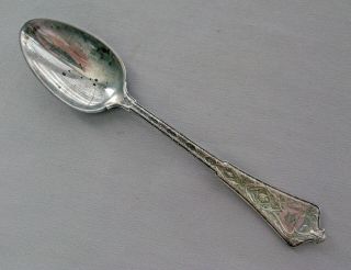 Tiffany & Co " Persian " Sterling Silver Teaspoon C.  1872;g946