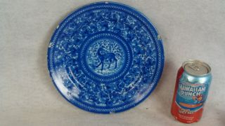 Antique 19c Persian Blue Glazed Pottery Plate W/ Deer