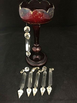 Collectors: Victorian Ruby Glass Lustre In Need Of Repair $1 Start