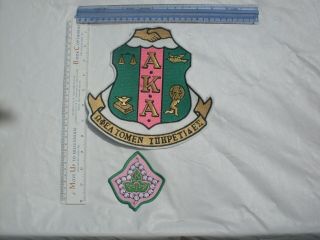 Sorority Fraternity Aka Two Patches One Small One Large Embroidered Patch Green