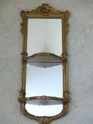 Antique / Vintage Gilded Wall Mirror – 2 Shelves