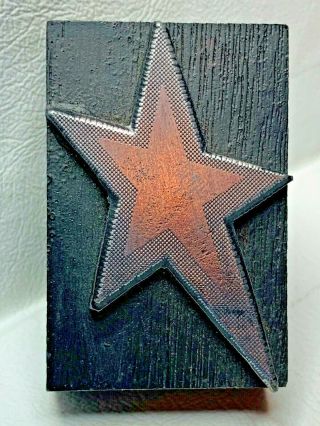 Antique Letterpress Printing Wood Type 5 Point Star