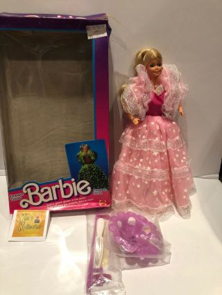 Dream Glow Barbie 1985 Vintage W/ Box (good Shape,  Accessories)