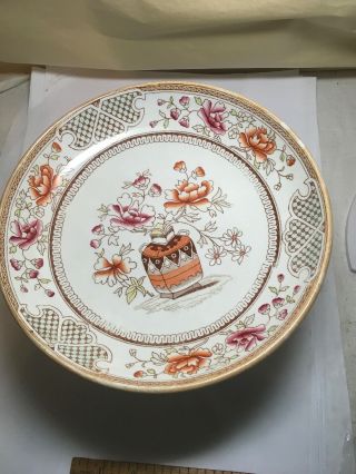 P.  Regout & Co Maastricht ‘flora ‘ Antique Porcelain Cake Stand