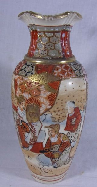 Vintage Antique Satsuma Figural Hand Painted Porcelain Vase Gold Gilt Family Dec