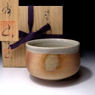 Db6: Japanese Pottery Tea Bowl Of Iga Ware By Famous Potter,  Kozan Morisato