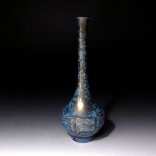 Jd12: Vintage Japanese Copper Bud Vase,  Tea Ceremony,  Height 9.  6 Inches