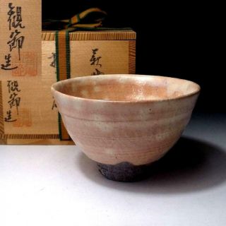 Df6: Japanese Pottery Tea Bowl,  Hagi Ware By 1st Class Potter,  Kansetsu Suetsugu