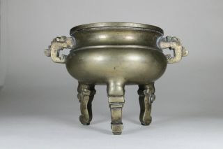 Antique Chinese Qing Dynasty 18th Century Bronze Tripod Censer Xuande Mark